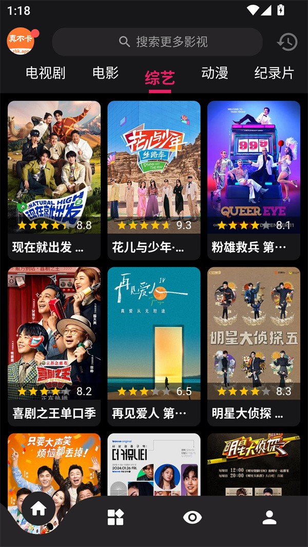 �治����׿�� v1.0.10