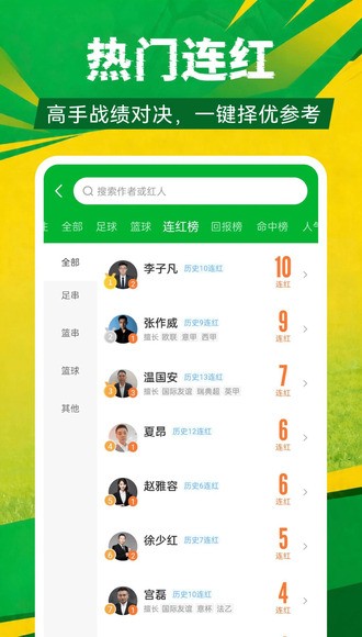 ��ʼ�app v1.3.10