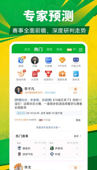 ��ʼӹٷ����� v1.2.31