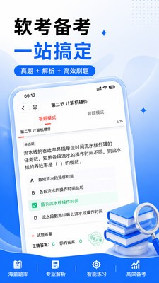 ��������APP v1.0.130