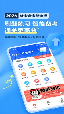 ��������APP v1.0.131