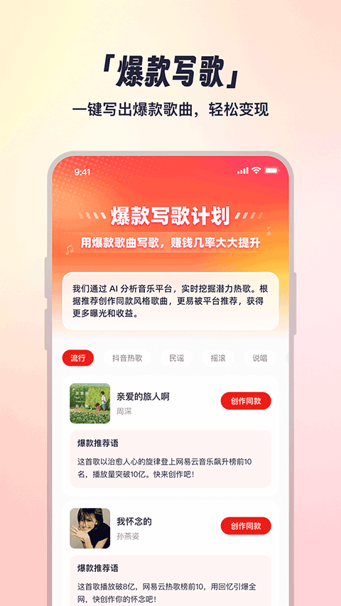 СԪ����Ȧapp v1.7.03