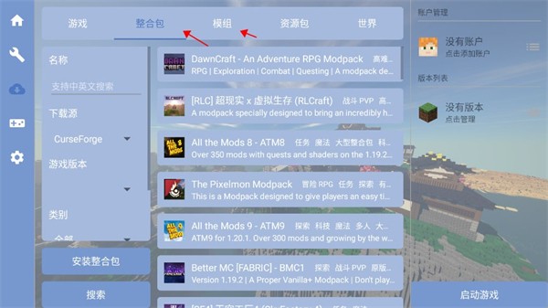 FCL������ v1.3.0.62