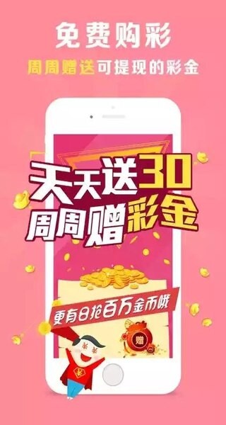 ������(ԭ��)app v1.2.01