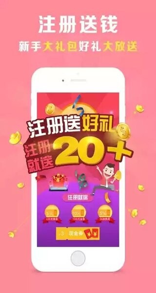 �������ϰ�app v1.1.72