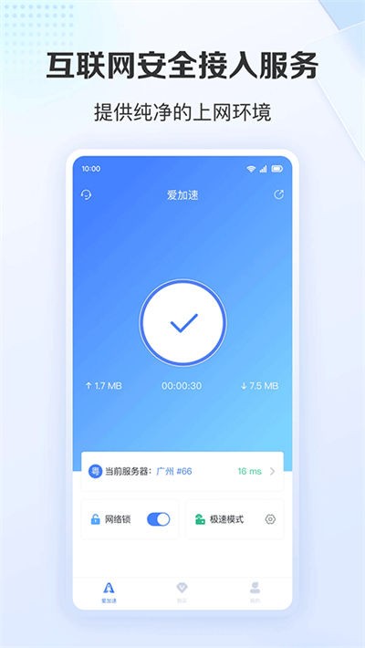 ������ v4.11.8.03