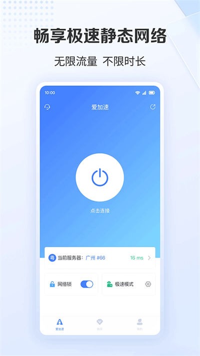 ������ v4.11.8.00