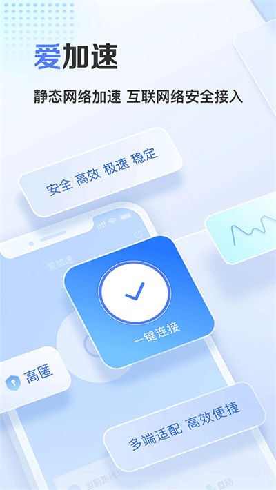 ������ v4.11.8.01