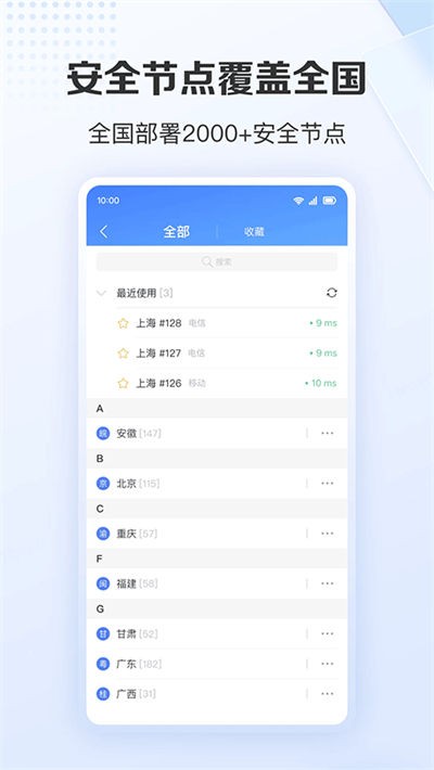 ������ v4.11.8.02