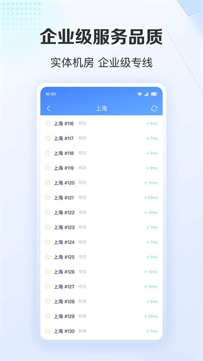 ������ v4.11.8.04