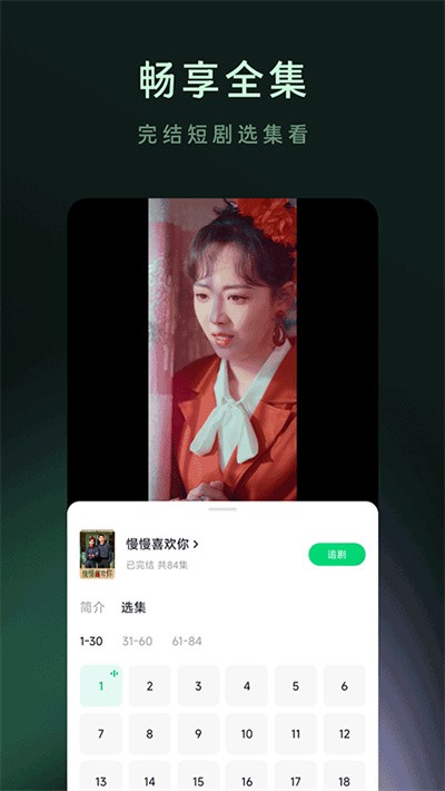 ľҶ�̾� v7.1.9.324