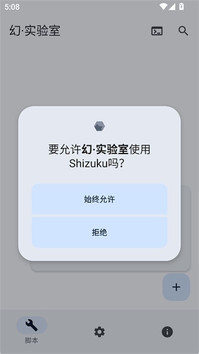 ��ʵ���� v3.02