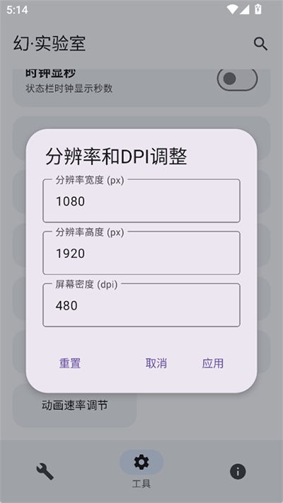 ��ʵ���� v3.03