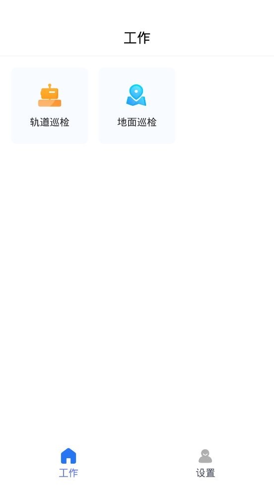 ��ԭ���������°汾 v1.4.09��׿��3