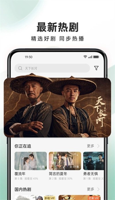 oppo��Ƶ���������°� v40.9.10.1 ��׿��3