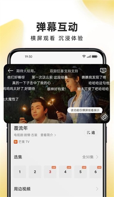 oppo��Ƶ���������°� v40.9.10.1 ��׿��0