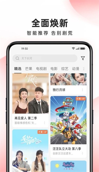 oppo��Ƶ���������°� v40.9.10.1 ��׿��1