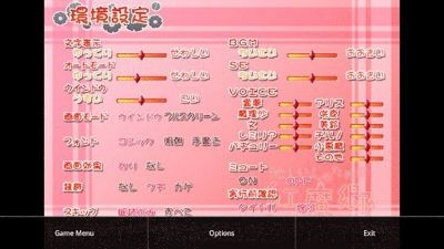 ���Ｊ��2ģ�������°� v1.4.44