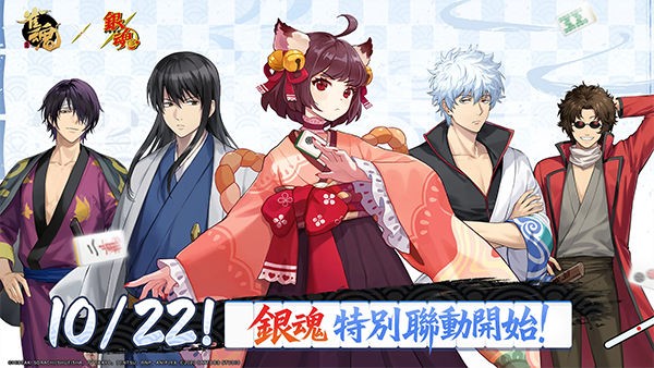 雀魂麻将官方majsoul手机版 v4.0.16 安卓版1