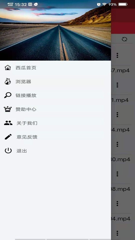 �Ʋ����� v9.9 ��׿��0