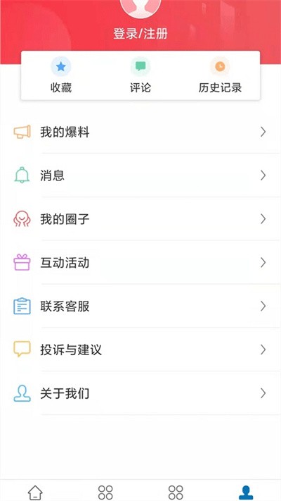 �������� v2.37.60