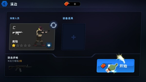 ��ͷZD v1.0.01