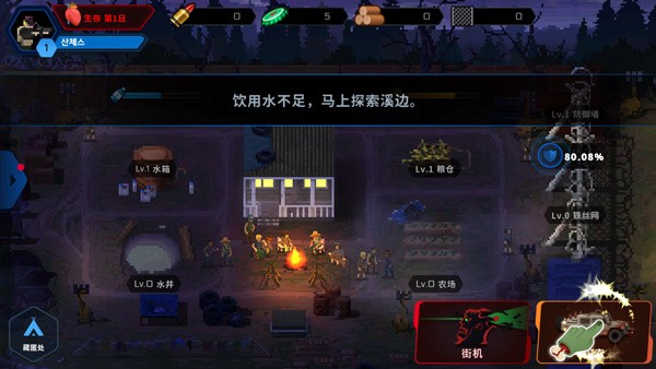 ��ͷZD v1.0.02