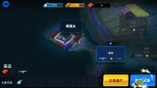 ��ͷZD v1.0.03