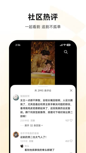 Χ�۶̾���Ѱ� v1.8.01