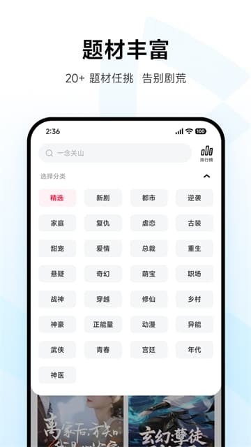 Χ�۶̾���Ѱ� v1.8.00