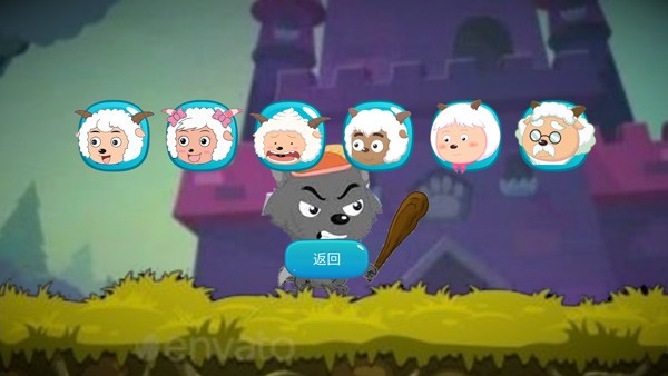 �����Ҷ���Ϸ v1.03
