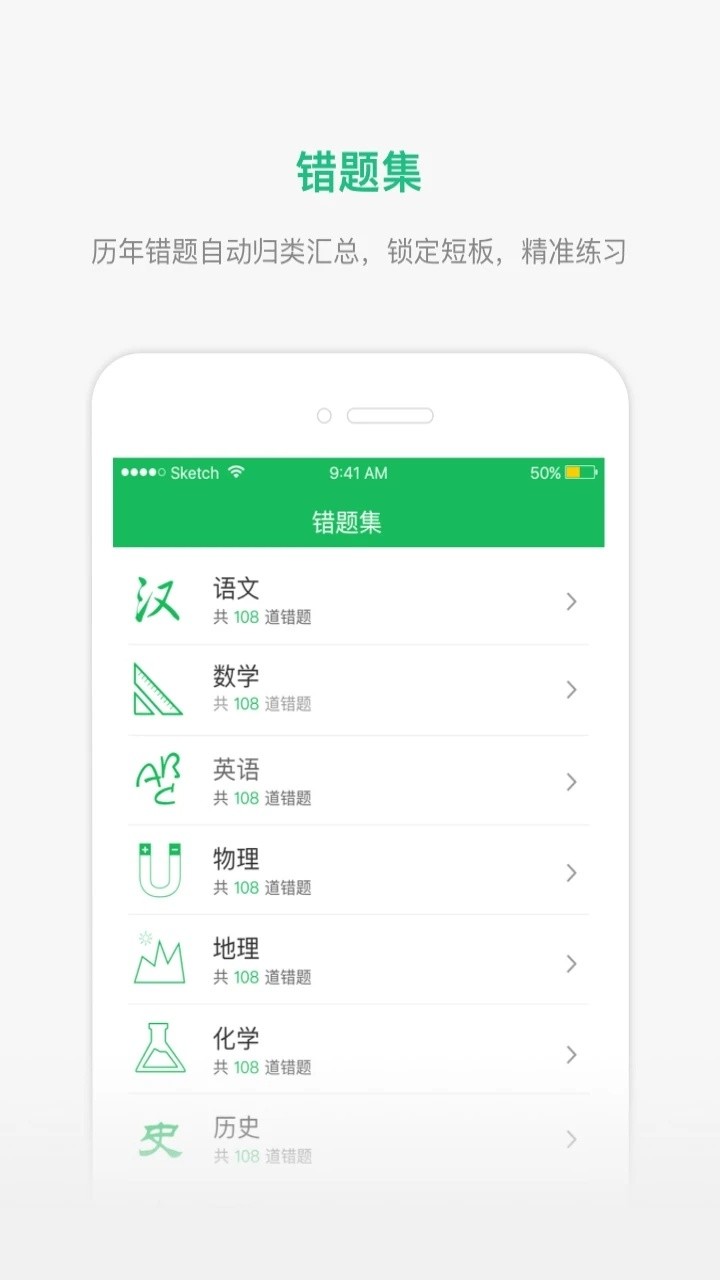 ����ô�ٷ��� v1.9.71