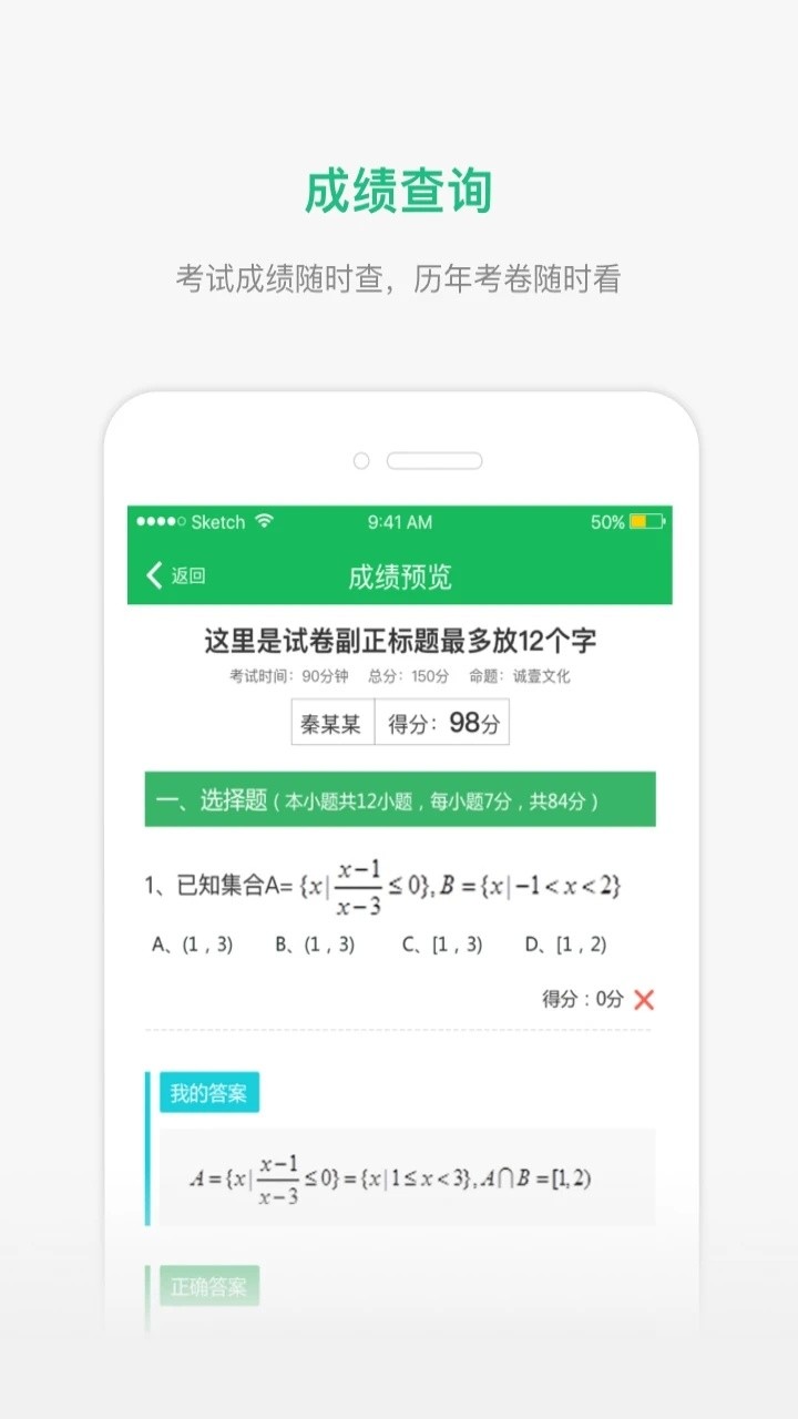 ����ô�ٷ��� v1.9.70