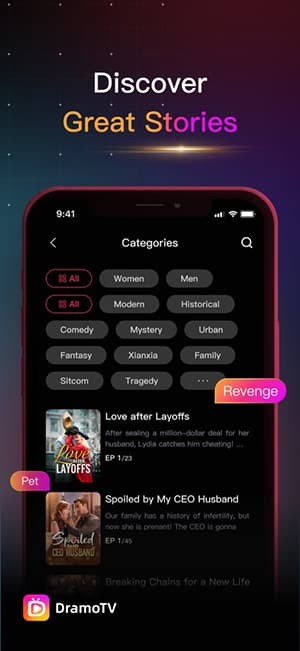 DramoTV�ֻ��� v1.0.03