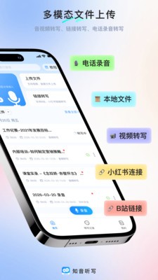 ֪����дapp v1.0.03