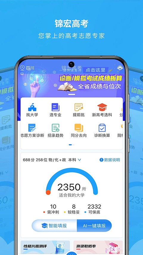 ����߿�app�ٷ��� v5.2.53