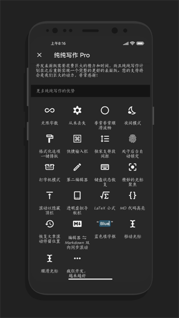 ����д���ֻ��� v27.12.71