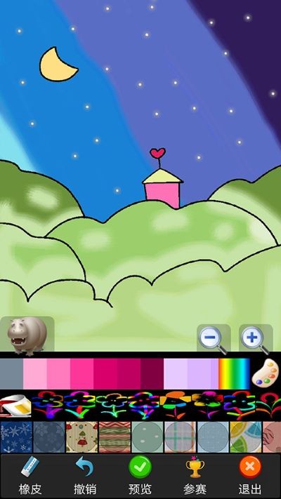 ���ӻ���app v13.93