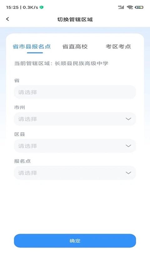 �����п�app��׿�ֻ��氲װ v1.0.583