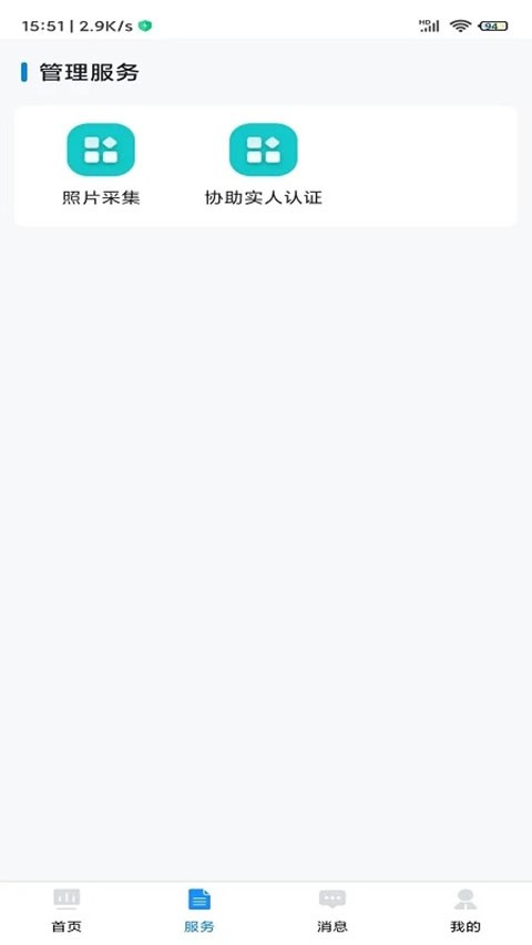 �����п�app��׿�ֻ��氲װ v1.0.582
