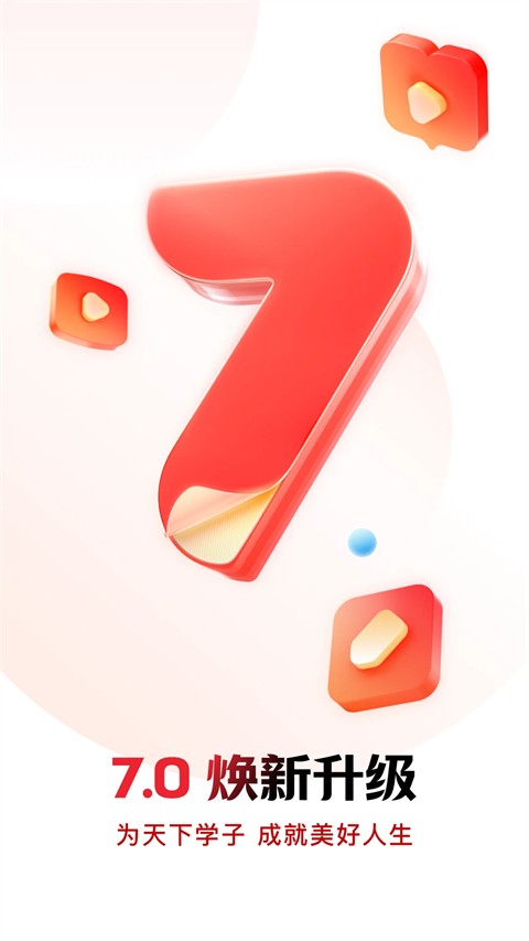 ������°� v7.3.40