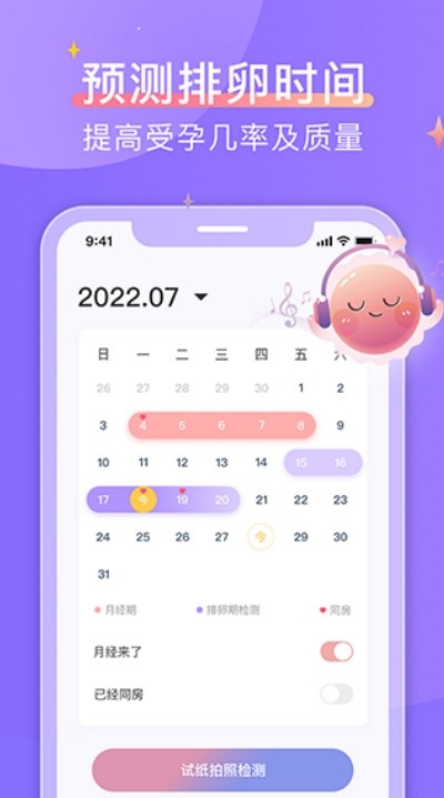 �������� v11.1.52