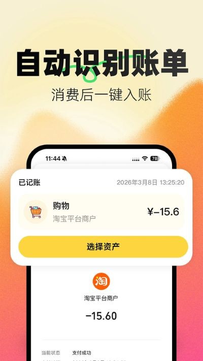 С�Լ������� v3.2.30