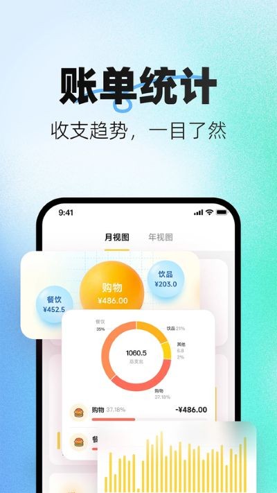 С�Լ������� v3.2.31