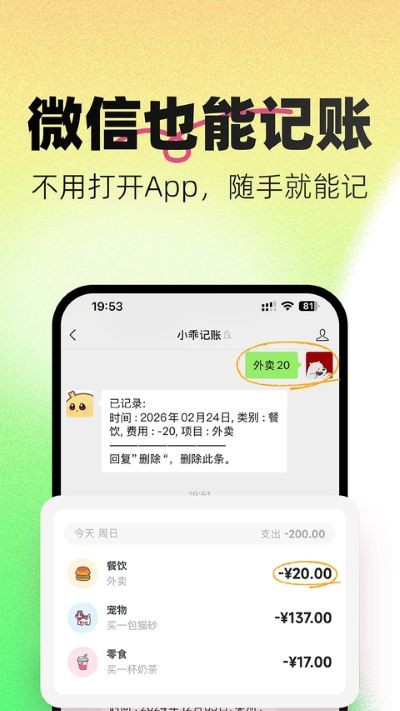 С�Լ������� v3.2.33