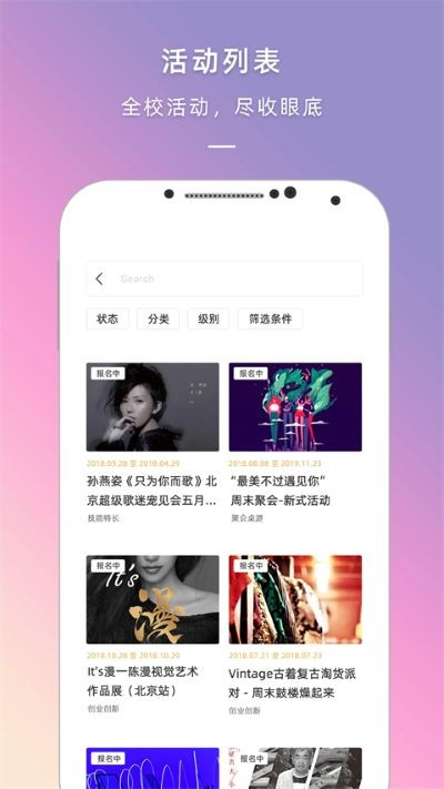 ���οռ�app v4.9.31