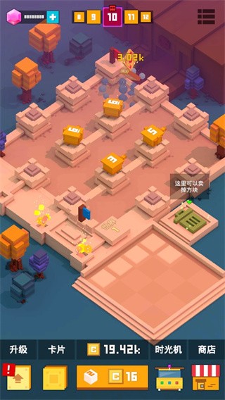 �����Ҫͦס������ʯ�� v1.0.93