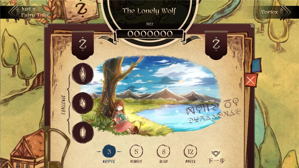 ��ŵ������ v3.2.50