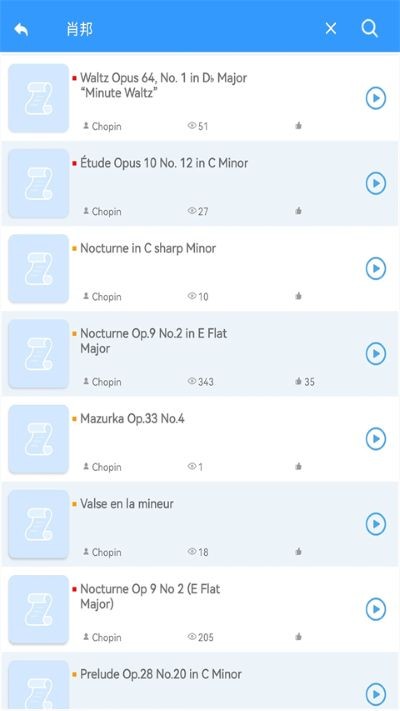 �ҵ���app��׿�� v0.0.854