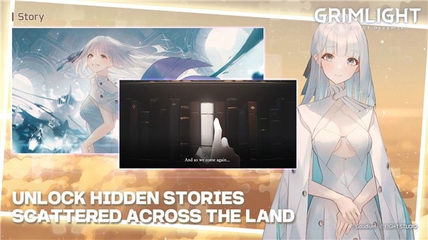 �λ�֮��(Grimlight) v2.0.114